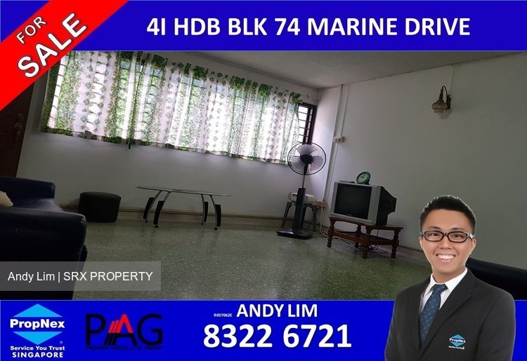 Blk 74 Marine Drive (Marine Parade), HDB 4 Rooms #181426732